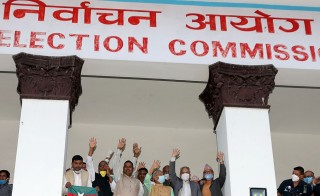 वरीयता थाती राखेर जनता समाजवादीको दर्ता, ११ केन्द्रीय संरचना बन्ने