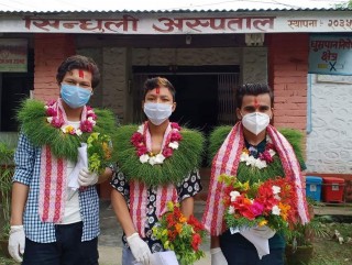 कोरोना भाईरस मुक्त तीन युवा