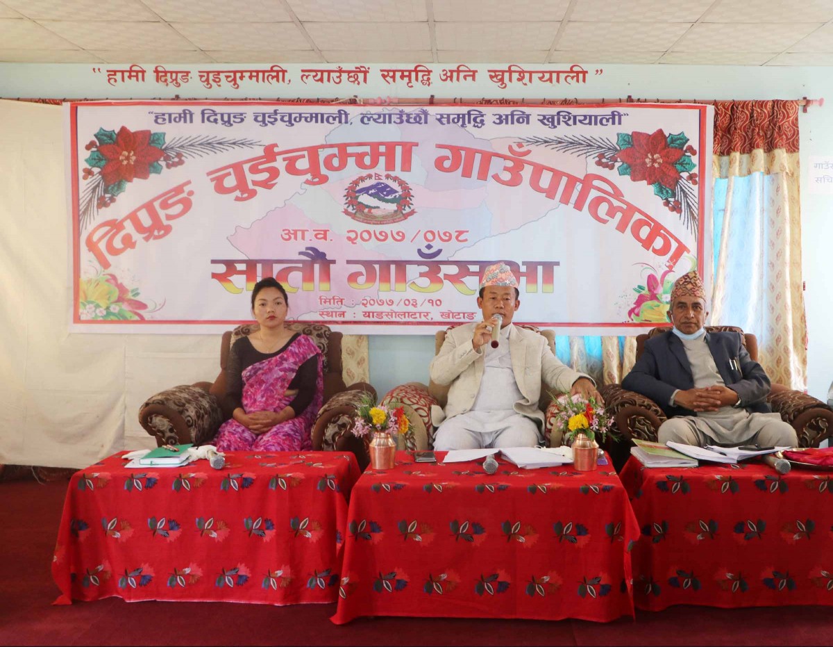 ५५ वर्ष उमेर नाघेका पत्रकारलाई प्रोत्साहन भत्ता