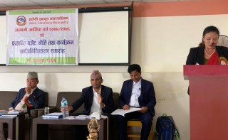 हलेसी तुवाचुङ नगरपालिकाले आर्थिक वर्ष २०७७/०७८ का लागि ५२ करोड बढी प्रस्तावित बजेट प्रस्तुत