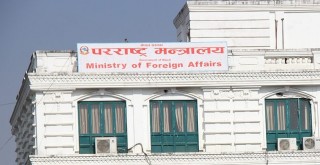 नेपाल/चीनबीच सीमा सम्बन्धी कुनै पनि समस्या आए वार्ताद्वारा समाधान गर्ने