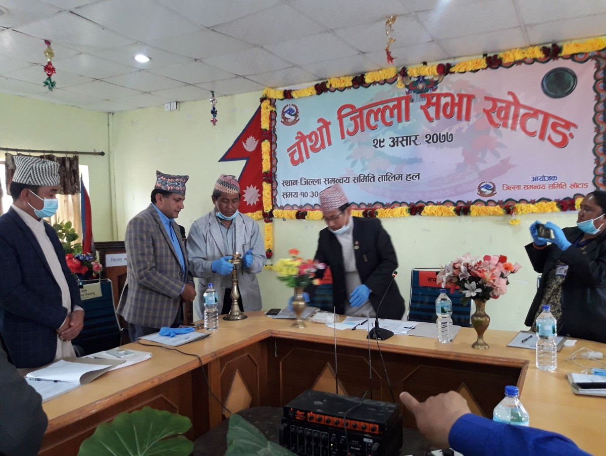 हलेसी गुरुयोजना कार्यान्वयनलाई प्राथमिकतामा राख्दै खोटाङ जिल्लाको चौथो जिल्लासभा सम्पन्न