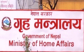 फेरिए १२ जिल्लाका सिडियो