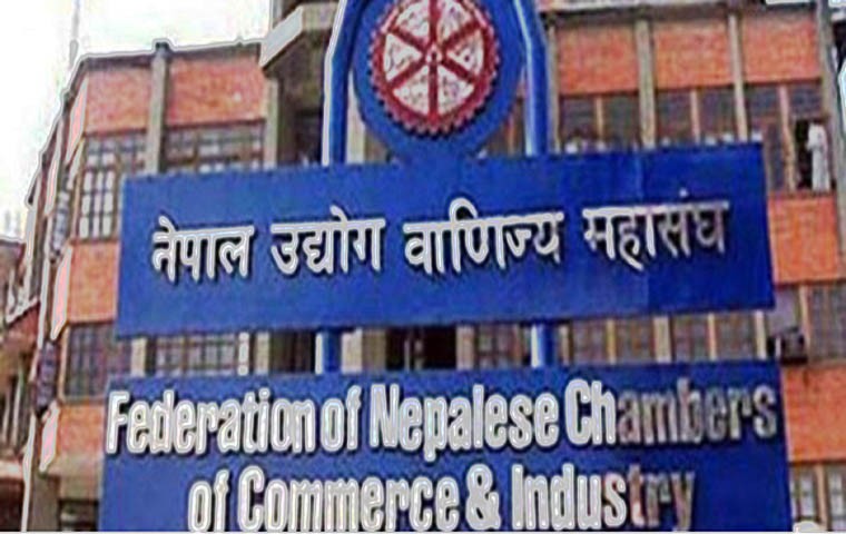 नेपाल उद्योग वाणिज्य महासंघको चुनाव तीन ठाउँबाट गर्ने तय