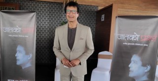 ‘जातको प्रश्न’ टेलिभिजन कार्यक्रम लिएर आउदै अभिनेता राजेश हमाल