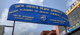 पाटन अस्पतालमा उपचाररत २ जना कोरोना संक्रमितको मृत्यु