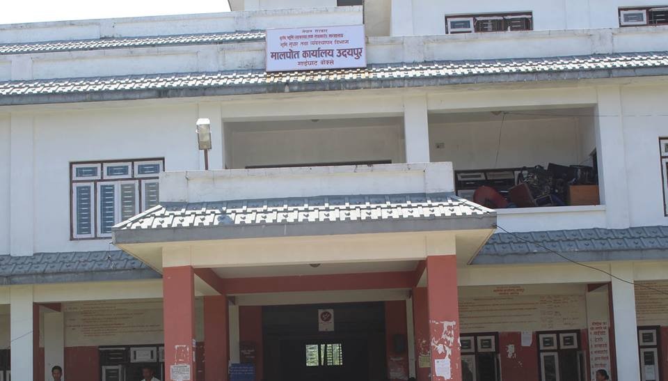 उदयपुरको मालपोत कार्यालयका एक कर्मचारीमा कोरोना संक्रमण पुष्टी