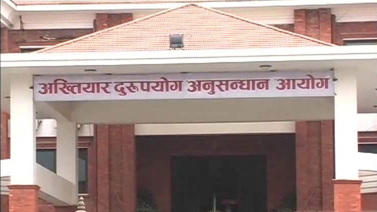 दाङको तुलसीपुर उपमहानगरपालिकाका प्रमुख प्रशासकीय अधिकृत पक्राउ