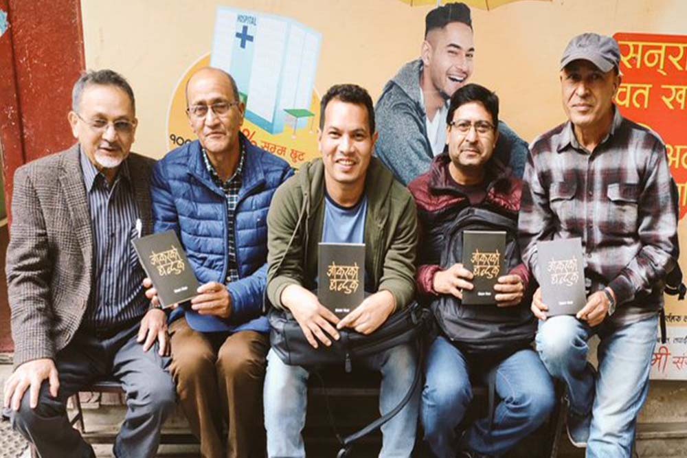 ‘मदन पुरस्कार –२०७६’ काे सूचीमा सात पुस्तक सार्वजनिक