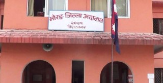 जिल्ला अदालत मोरङका न्यायाधीशमा कोरोना संक्रमण , अदालत तीन दिन बन्द