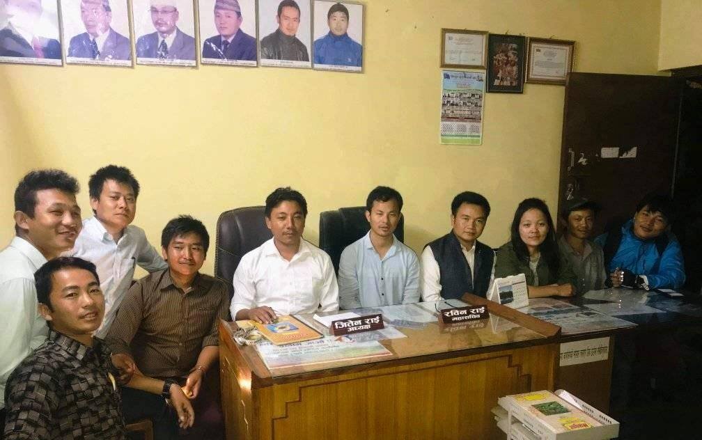किरात राई विद्यार्थी संघले ‘अनलाइन बक्तृत्वकला’ प्रतियोगिता गर्ने