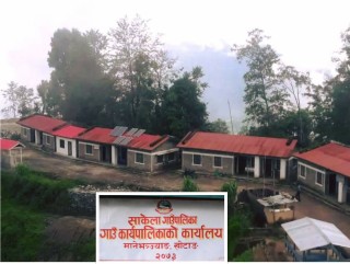 साकेला : सामाजिक सुरक्षा भत्ता अनियमितताका विषयमा गृहको चासो