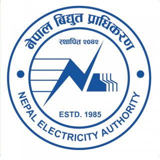 विद्युत् प्राधिकरण बन्यो सर्वाधिक नाफा कमाउने सार्वजनिक संस्थान
