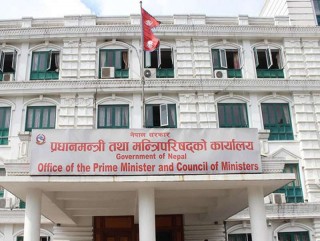 सीडीओलाई निषेधाज्ञा जारी गर्न सक्ने गरी अधिकार प्रदान