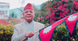 राष्ट्रिय गीतमा नेता वामदेव गौतमको ‘मोडलिङ’ (भिडियोसहित)