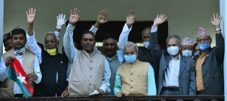 जनता समाजवादी पार्टीमा ५० पदाधिकारी, ७०१ सदस्यीय केन्द्रीय समिति