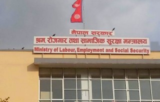 कोरोना कहरका बीचमा पनी अब विदेश जान पाइने