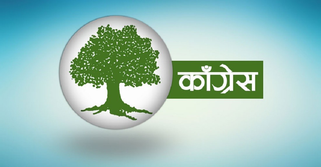 कांग्रेसको आशन्न महाधिवेशन महामारीका बीच कसरी  गर्ने भन्ने बहस