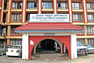 पटक पटक बिजुली किन जान्छ ? कारण यस्तो रहेछ ।