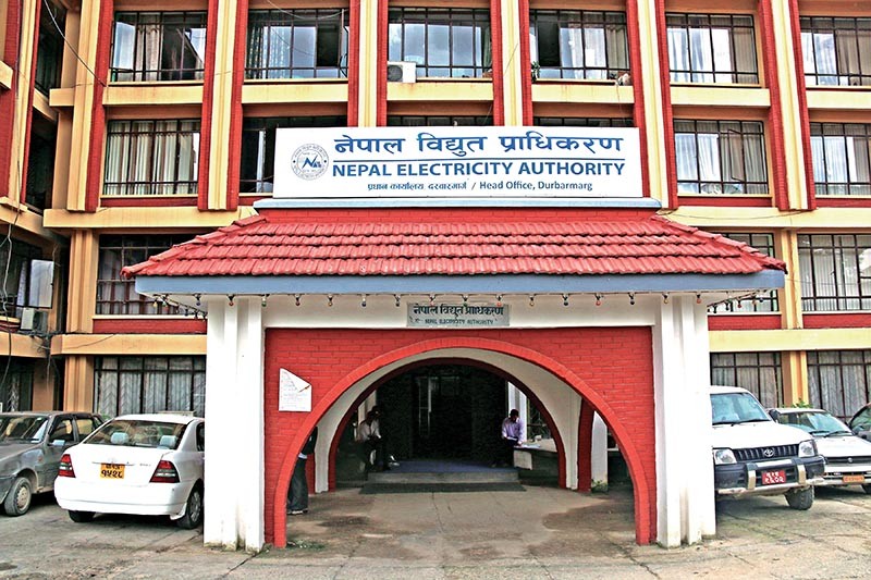 पटक पटक बिजुली किन जान्छ ? कारण यस्तो रहेछ ।