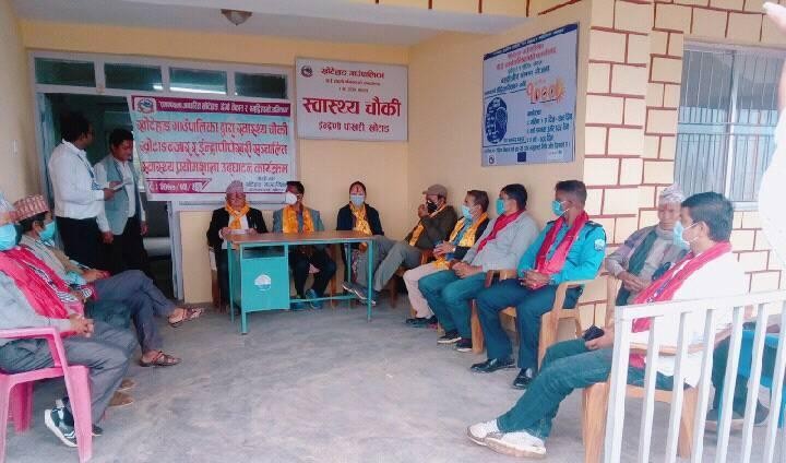 खोटाङको दुई स्वास्थ्यचौकीमा स्वास्थ्य प्रयोगशाला स्थापना