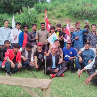 राजापानीमा तरुण दलको अन्तरक्रिया