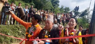 खोटेहाङको वाप्लुखामा केन्द्रिय विद्युत विस्तार