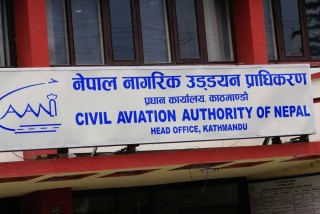 थाई र एयर इन्डियालाई दिएको ग्राउन्ड ह्‍यान्डलिङको अनुमति फिर्ता