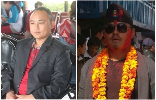 राष्ट्रिय युवा संघ : इन्चार्जमा राजुबिक्रम, सह–इन्चार्जमा दिनेश