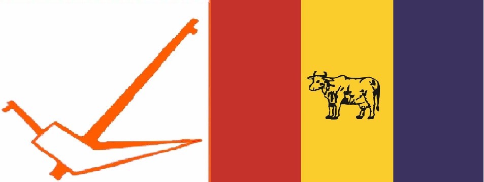 खोटाङमा राप्रपा र राप्रपा संयुक्तको समायोजन टुंगियो