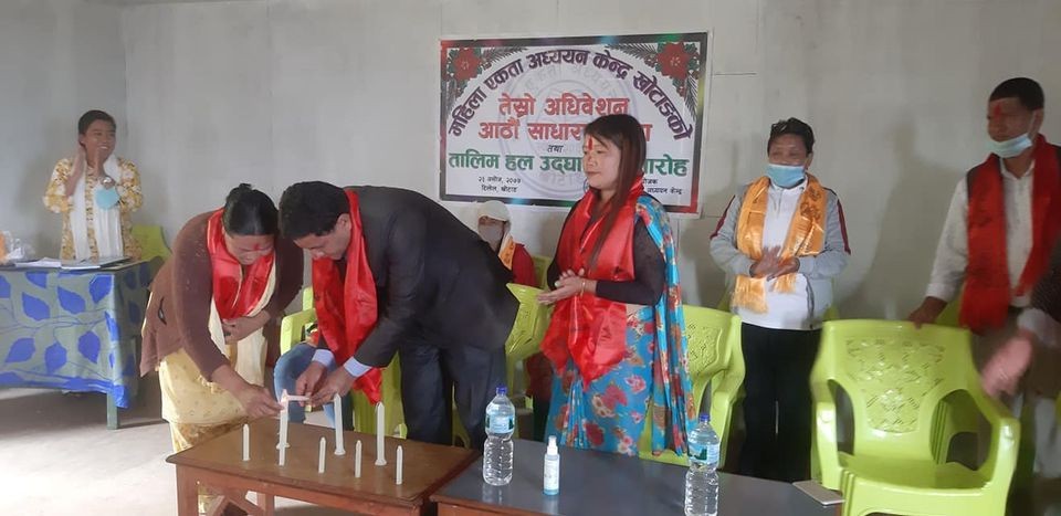 महिला एकता अध्ययन केन्द्रको अध्यक्षमा दुर्गाजयन्ती