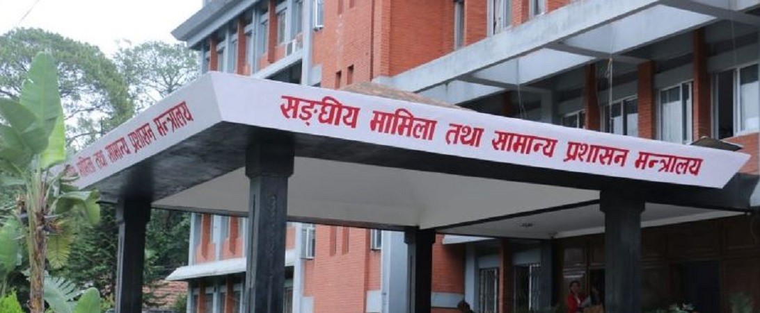 ‘तीन तहका सरकारबीच पर्याप्त समन्वय भएन’