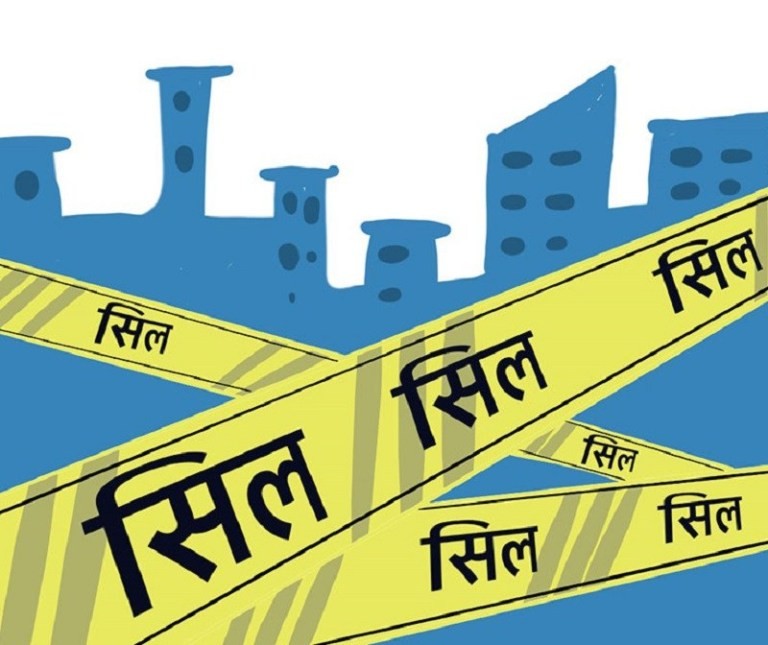कोरोना संक्रमण पूष्टी भएपछि दोर्पाचिउरीडाँडालाई १४ दिनका लागि सिल