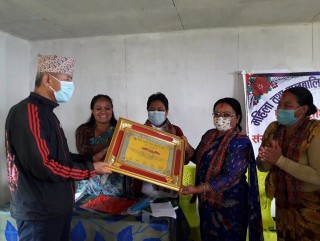 दानवीर कृषिविज्ञ राई