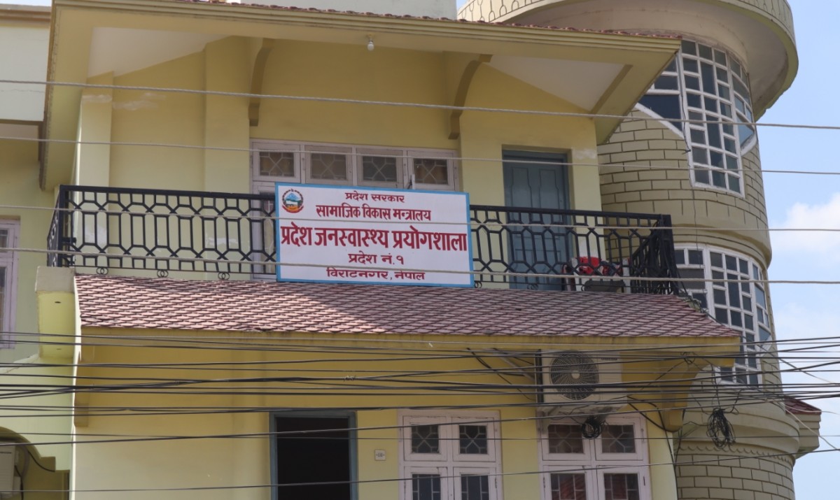 आजदेखि विराटनगरमा स्वाब संकलन नहुने