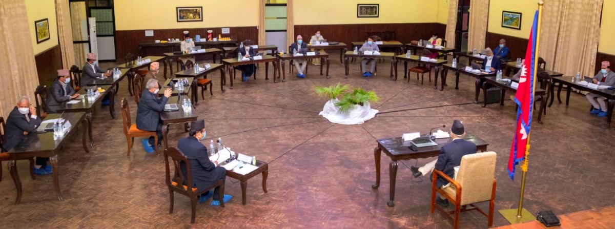 मन्त्रिपरिषद् बैठक २ बजेका लागि सारियो