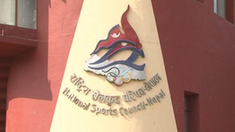 नवौं राष्ट्रिय खेलकुद प्रतियोगिता निर्धारित समयमा नहुने