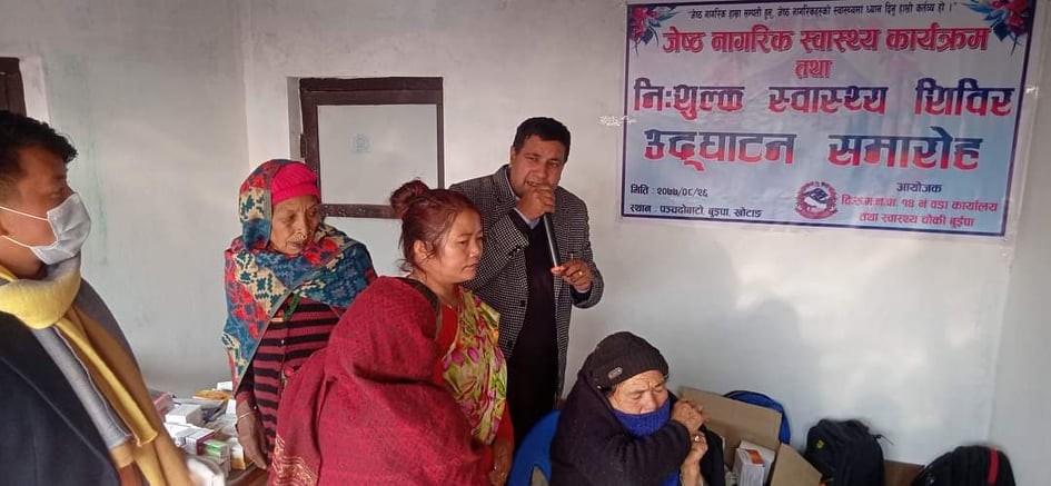 वडाले सुरु गर्‍याे ‘ज्येष्ठ नागरिक स्वास्थ्य कार्यक्रम’