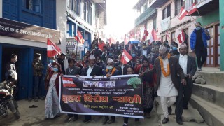 खोटाङमा सरकार विरुद्ध प्रदर्शन