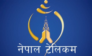 जाडोमा न्यानो अफर : एफटीटीएच ग्राहकले एक वर्षसम्म दैनिक ३ सय एमबी डेटा पाउने