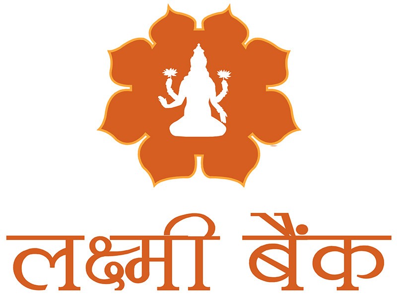 लक्ष्मी बैंकले साढे ११ प्रतिशत लाभांश दिने घोषणा
