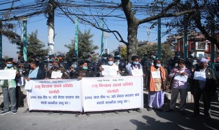 सर्लाही प्रहरीद्वारा चिनी उद्योगीविरुध्द पक्राउ पूर्जी जारी