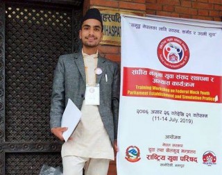 प्रदेश स्तरिय युबा क्लब सञ्जालको अध्यक्ष घनश्याम