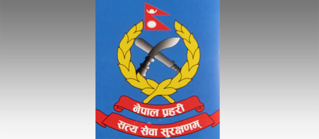 ९ प्रहरी एसएसपीलाई  डीआईजीमा बढुवा गर्न सिफारिस