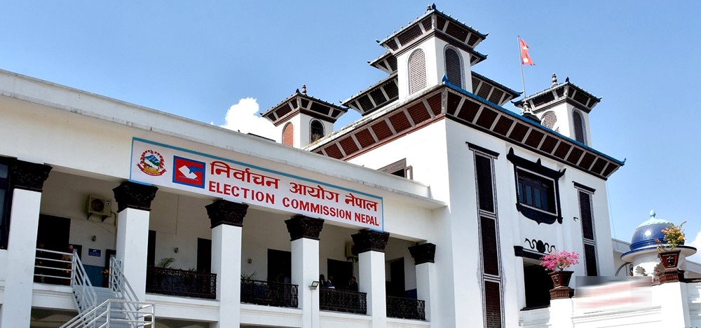 निर्वाचन आयोगले गर्‍यो चुनावका विषयमा राजनीतिक दलसँग परामर्श