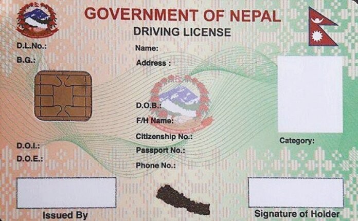 नौ महिनापछि खुल्यो सवारी चालक लाइसेन्स