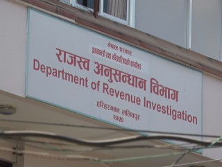 कामदारका नाममा नक्कली फर्म, ६५ करोडको भ्याट छली
