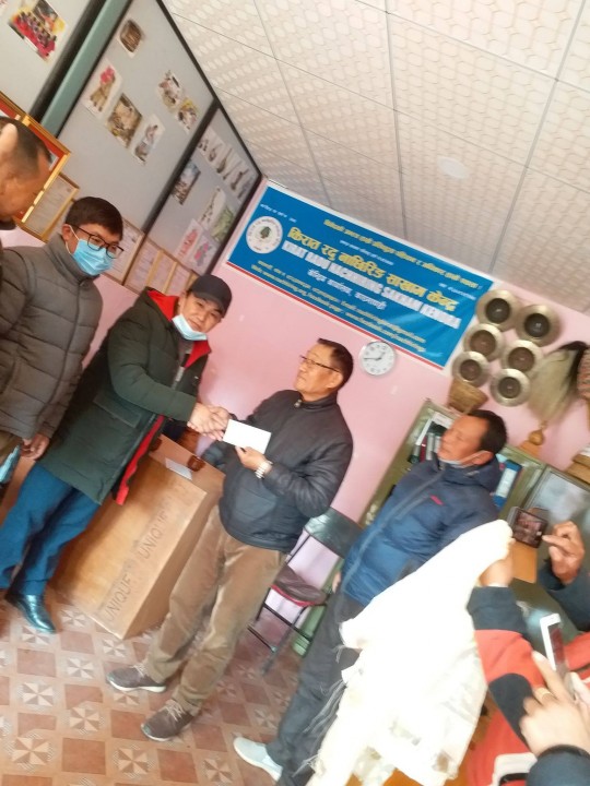 मुन्धुम घर निर्माणका लागि जग्गा खरिद गर्न अभियान
