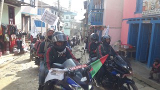 संसद विघटनको बिरोधमा दिक्तेल–हलेसी सडकमा जसपाको मोटरसाईकल र्‍याली (फोटो फिचर)