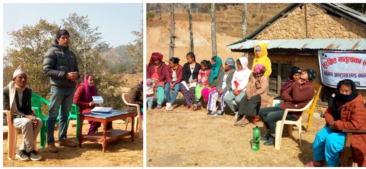 साकेलामा गर्भजाँचका लागि ग्रामिण अल्ट्रासाउण्ड कार्यक्रम